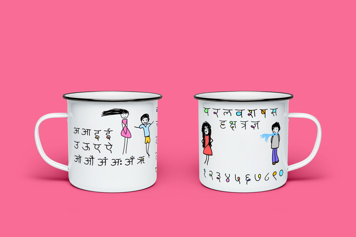 Alphabet Camp Mug