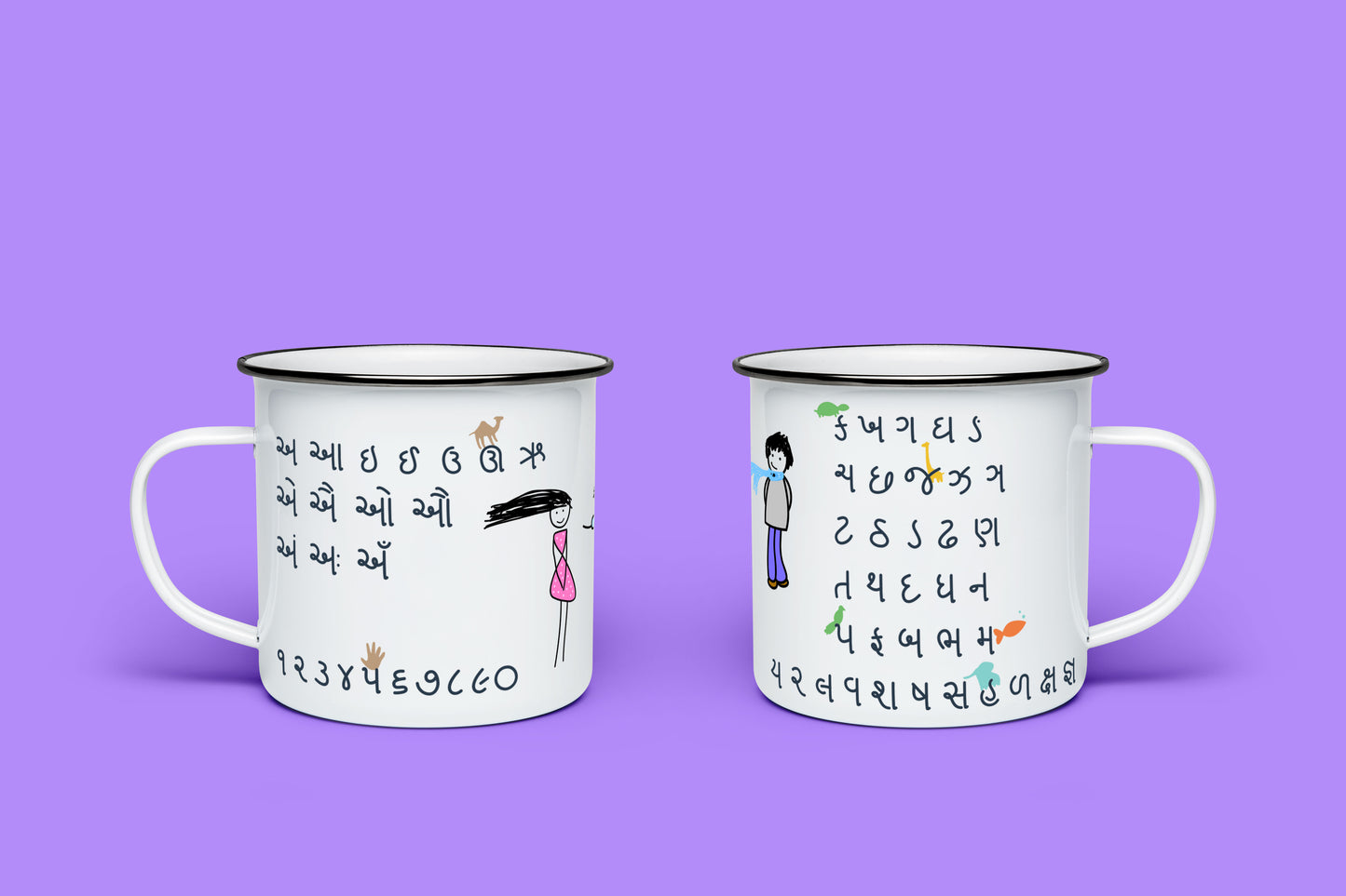 Alphabet Camp Mug