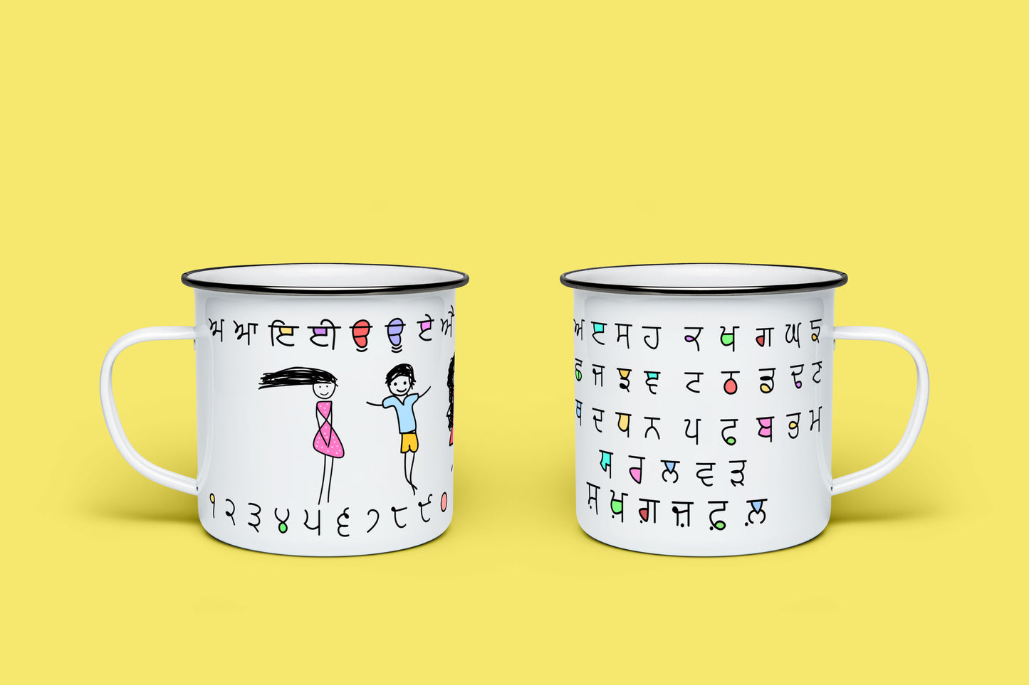 Alphabet Camp Mug